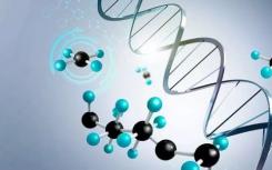 基因编辑专利裁决摇摆了生物技术希望的财富