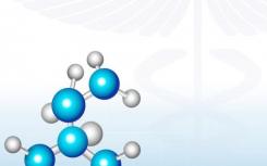 分子发现为牛皮癣的基因治疗带来了希望