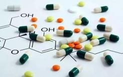 研究人员揭开了免疫抑制药物生物合成的神秘面纱