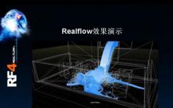 多功能FlowLab Plus流动化学系统可满足您的应用需求