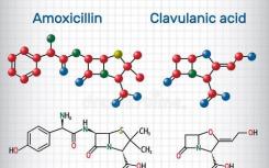 对酸敏感的分子变化有助于大流行性流感的出现