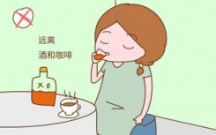 科普备孕期间的饮食禁忌及90后养生焦虑推动保健品新一波崛起