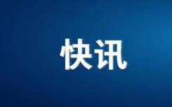 备战高考！卫健委发布2020高考防疫关键10条