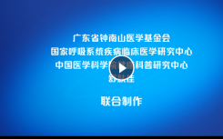 洗手正确仅1成是什么情况？钟南山提醒保持正确洗手习惯