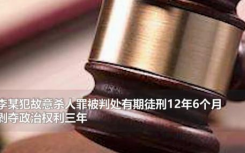 江苏淮安一男子假装自杀女友相救溺水身亡  随后真相曝光令人唏嘘