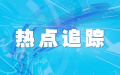 6月7日广东疫情最新数据情况公布  广东新增本土确诊19例轨迹