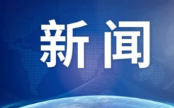 复旦大学王永珍与姜文华事件怎么回事全过程始末回顾  姜文华是谁个人经历背景资料简介