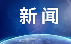 6月29日台湾疫情最新数据公布  台湾新增60例本土病例