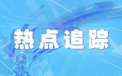 B站服务器宕机的具体原因是什么？b站陈睿怎么了为什么贴吧很多人都在骂他