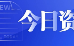 8月10日张家界永定区疫情最新实时数据消息公布  张家界昨日新增6例本土确诊病例，轨迹公布