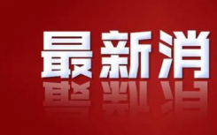 10月21日宁夏银川疫情最新数据公布  日前银川新增一例确诊病例活动轨迹公布