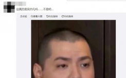 2022吴亦凡事件真实消息最新进展：吴亦凡事件全过程会判多少年？吴亦凡牢房照片为什么突然发福了原因